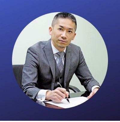 代表取締役 北上 弘明